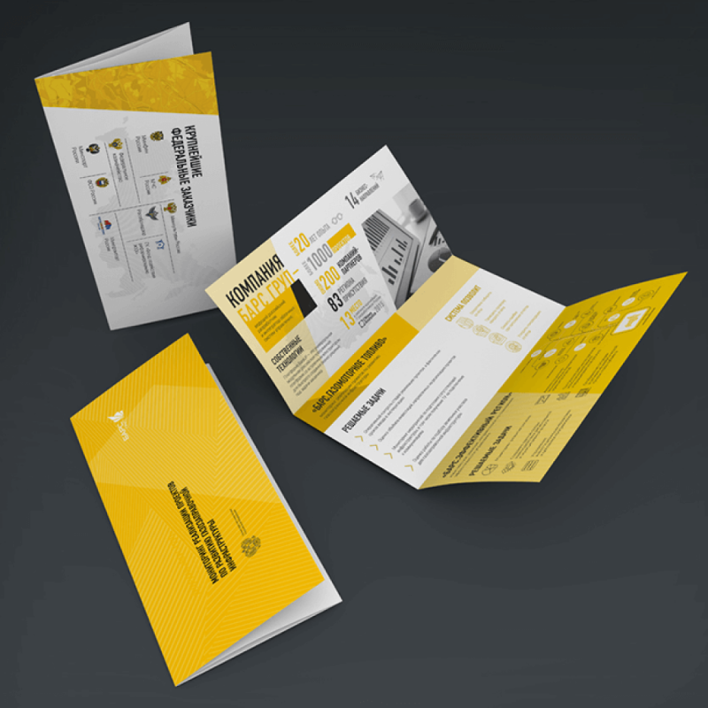 flyer printing brochure printing trifold brochures flyer and leaflet printing flyer leaflet printing print handbills tri fold brochure folding catalogue printing