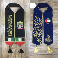 UAE national flag on blue background