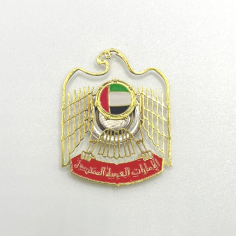 53rd UAE National Day logo sticker