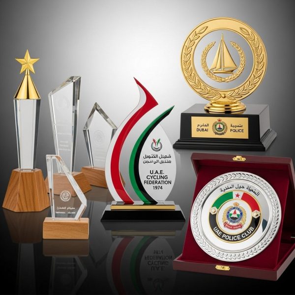 Customized Trophies & Awards - Corporate & Promotional Gifts Dubai